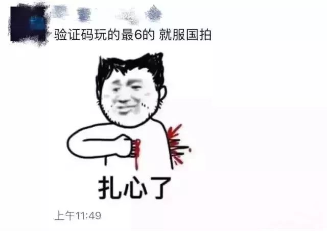 滬牌可以貸款嗎(貸款滬牌可以買車嗎)? (http://www.tony-an.com/) 知識(shí)問(wèn)答 第6張