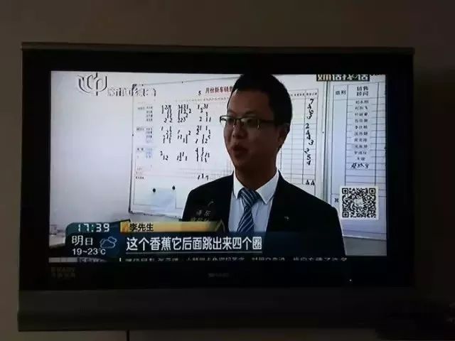 滬牌可以貸款嗎(貸款滬牌可以買車嗎)? (http://www.tony-an.com/) 知識(shí)問(wèn)答 第8張
