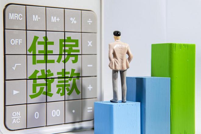 貨款利率6%2E025%25是多少%3F貸款44萬%2C30年得付多少利息車子(貸款利息車貸)? (http://www.tony-an.com/) 知識問答 第4張