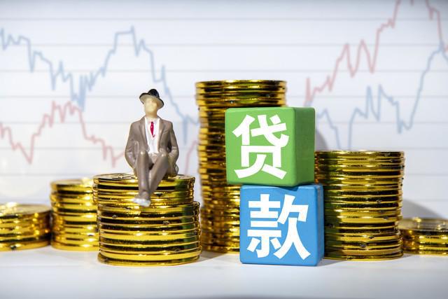 貨款利率6%2E025%25是多少%3F貸款44萬%2C30年得付多少利息車子(貸款利息車貸)? (http://www.tony-an.com/) 知識問答 第6張