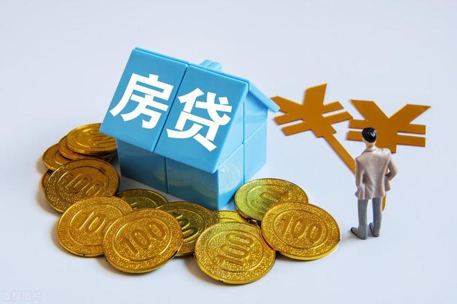貨款利率6%2E025%25是多少%3F貸款44萬%2C30年得付多少利息車子(貸款利息車貸)? (http://www.tony-an.com/) 知識問答 第7張
