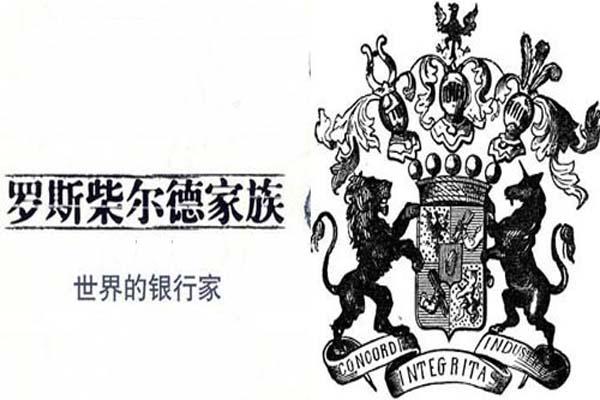 林肯金融(林肯金融24小時服務電話)? (http://www.tony-an.com/) 知識問答 第5張