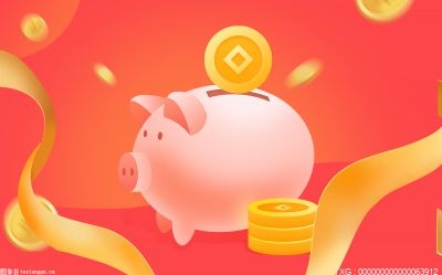 拿綠本去銀行抵押貸款能給多少錢(抵押綠本能借出來嗎)? (http://www.tony-an.com/) 知識問答 第1張