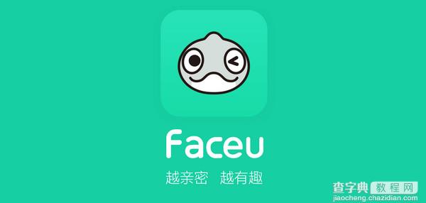跑滴滴的怎么貸款(滴滴貸款一般給多少額度)? (http://www.tony-an.com/) 知識問答 第3張