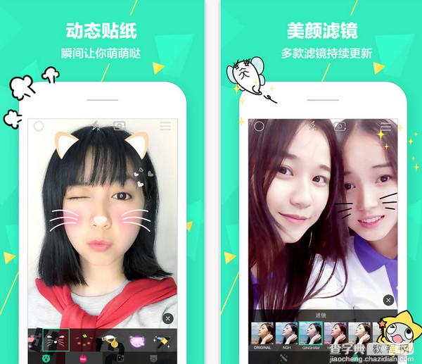 跑滴滴的怎么貸款(滴滴貸款一般給多少額度)? (http://www.tony-an.com/) 知識問答 第4張