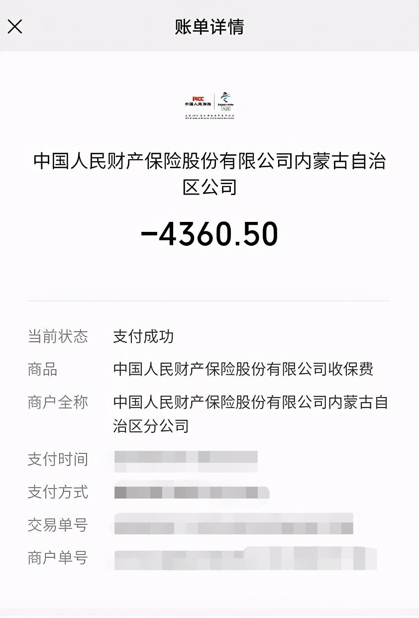 上海車貸平臺(上海車貸網)? (http://www.tony-an.com/) 知識問答 第4張