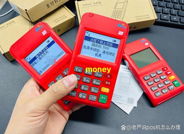 免審核借錢(免審核借款)? (http://www.tony-an.com/) 知識問答 第1張