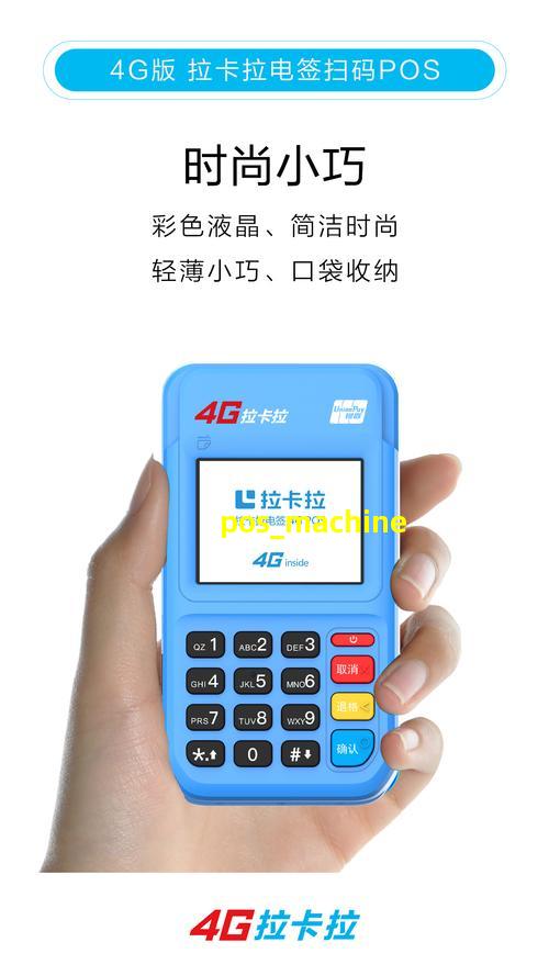 免審核借錢(免審核借款)? (http://www.tony-an.com/) 知識問答 第3張