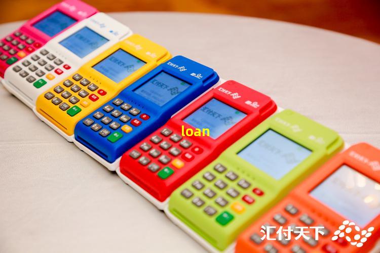 免審核借錢(免審核借款)? (http://www.tony-an.com/) 知識問答 第4張