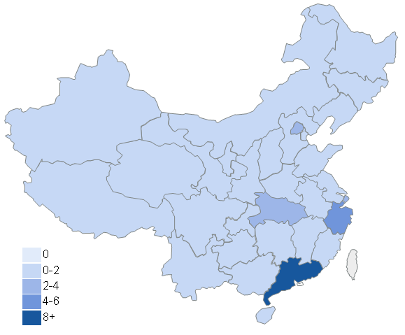 上海車貸平臺(tái)(上海貸車平臺(tái)電話)? (http://www.tony-an.com/) 知識(shí)問答 第2張