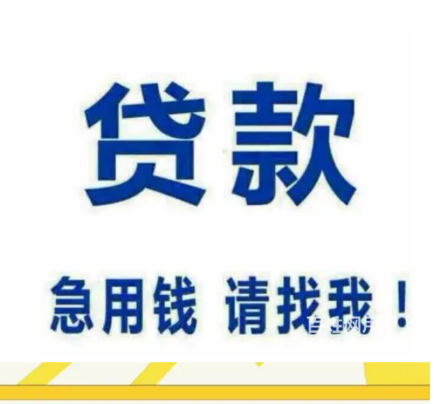 上海車輛貸款公司(上海貸款車輛公司電話)? (http://www.tony-an.com/) 知識問答 第1張