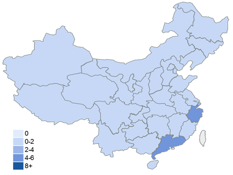上海車貸平臺(上海車貸款平臺)? (http://www.tony-an.com/) 知識問答 第1張