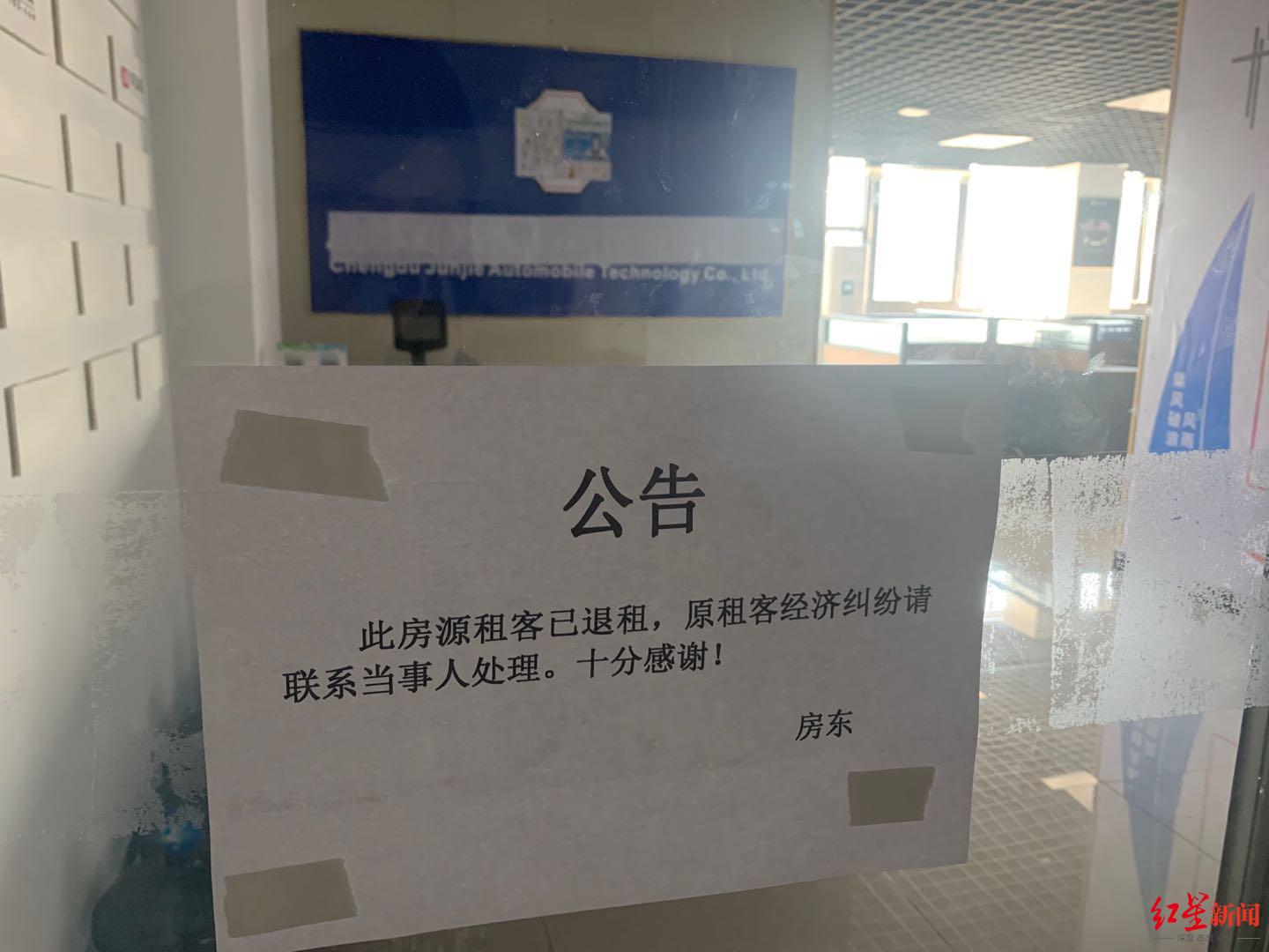 上海車貸平臺(上海貸車平臺哪個好)? (http://www.tony-an.com/) 知識問答 第2張