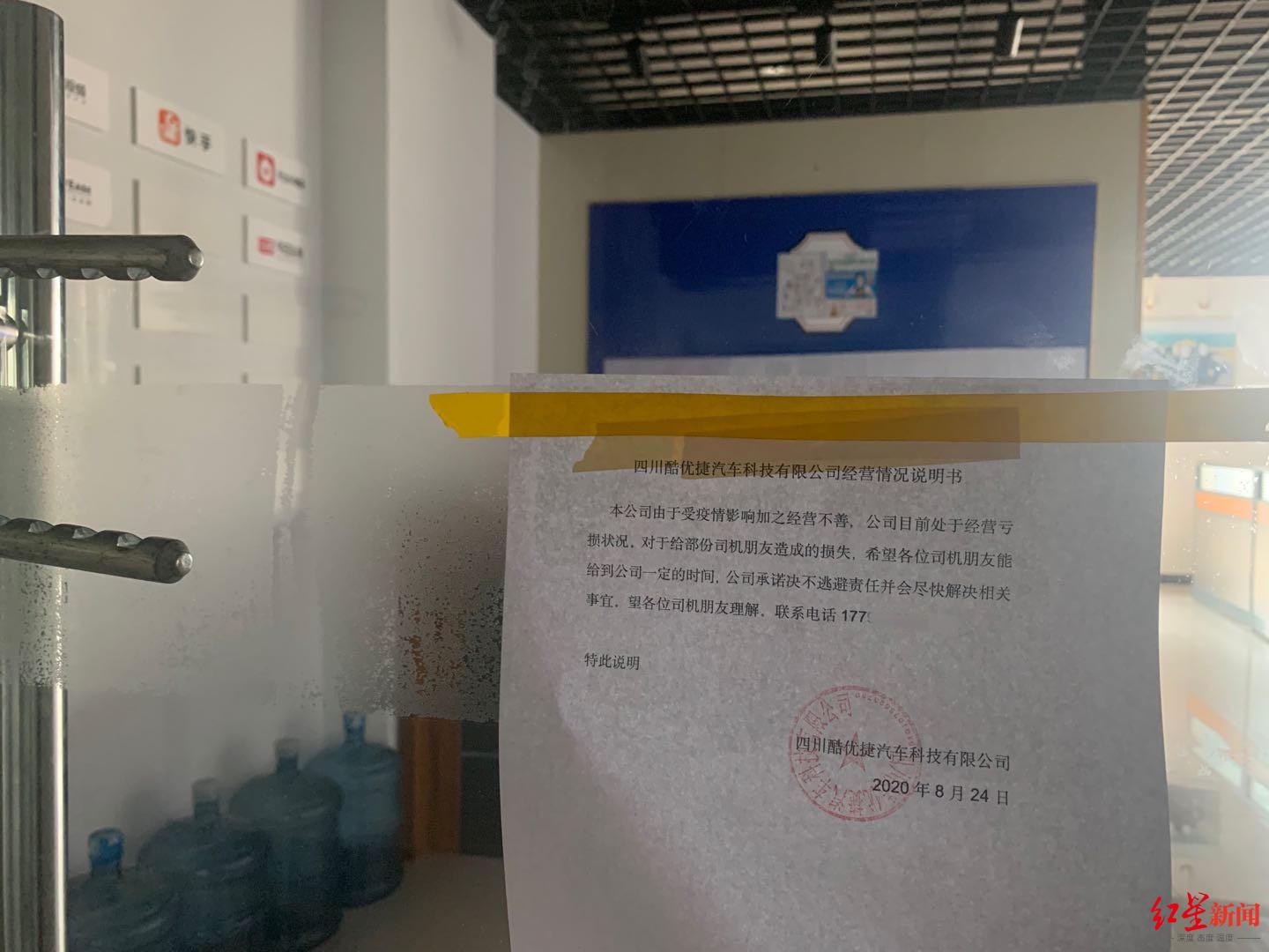 上海車貸平臺(上海貸車平臺哪個好)? (http://www.tony-an.com/) 知識問答 第3張