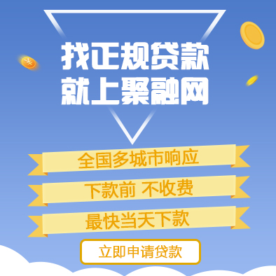 上海車牌貸款怎樣申請(上海車牌貸款申請要多久)? (http://www.tony-an.com/) 知識問答 第7張