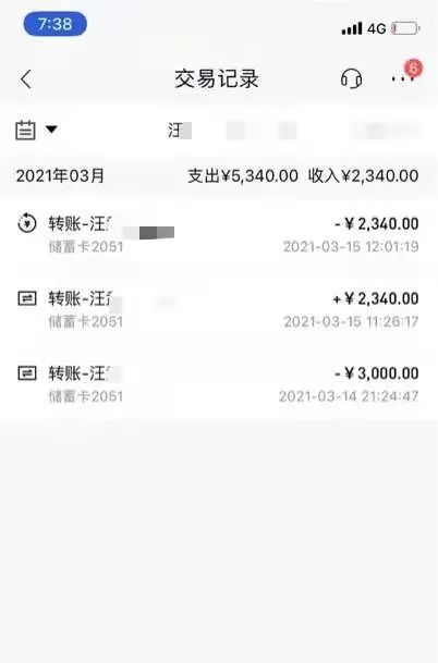 上海私人貸款當(dāng)天放款(私人上海貸款放款當(dāng)天能到賬嗎)? (http://www.tony-an.com/) 知識(shí)問答 第1張