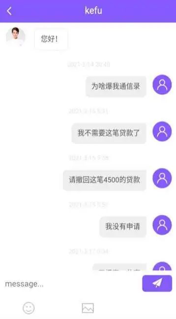 上海私人貸款當(dāng)天放款(私人上海貸款放款當(dāng)天能到賬嗎)? (http://www.tony-an.com/) 知識(shí)問答 第2張