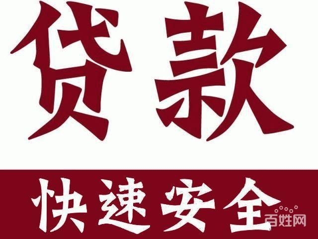 上海壓車借款(上海車抵押貸款不押車)? (http://www.tony-an.com/) 知識(shí)問答 第1張