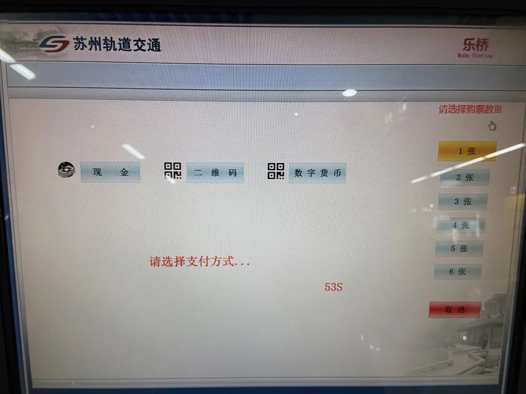 太倉貸款公司(蘇州太倉正規貸款)? (http://www.tony-an.com/) 知識問答 第5張