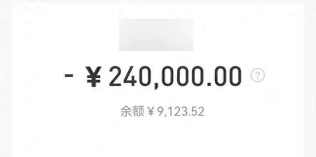 上海私人借錢(上海急需借錢私人電話)? (http://www.tony-an.com/) 知識問答 第2張