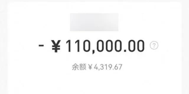 上海私人借錢(上海急需借錢私人電話)? (http://www.tony-an.com/) 知識問答 第3張