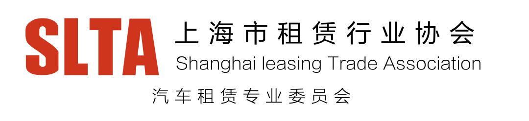 蘇州汽車金融抵押貸款(蘇州汽車抵押貸款押車)? (http://www.tony-an.com/) 知識問答 第2張
