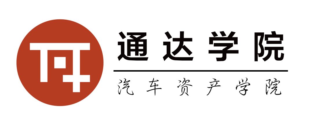 蘇州汽車金融抵押貸款(蘇州汽車抵押貸款押車)? (http://www.tony-an.com/) 知識問答 第3張