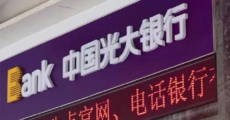 陽光貸款(貸款陽光回訪)? (http://www.tony-an.com/) 知識問答 第4張