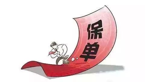 陽光貸款(貸款陽光回訪)? (http://www.tony-an.com/) 知識問答 第5張