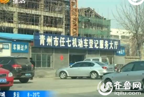 營(yíng)運(yùn)車能做抵押貸款嗎(營(yíng)運(yùn)車輛抵押)? (http://www.tony-an.com/) 知識(shí)問(wèn)答 第2張