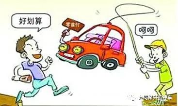 銀行貸款可以抵押車嗎(銀行抵押貸款車可以買賣嗎)? (http://www.tony-an.com/) 知識問答 第4張