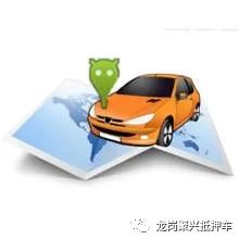 銀行貸款可以抵押車嗎(銀行抵押貸款車可以買賣嗎)? (http://www.tony-an.com/) 知識問答 第6張