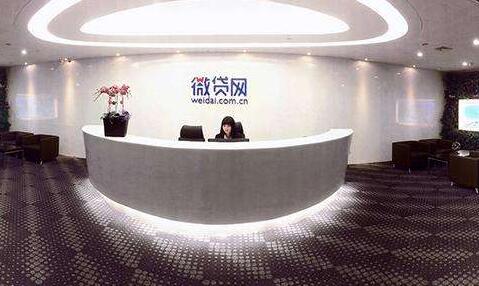 網(wǎng)貨款(貨款網(wǎng)約車(chē)跑合算不)? (http://www.tony-an.com/) 知識(shí)問(wèn)答 第1張