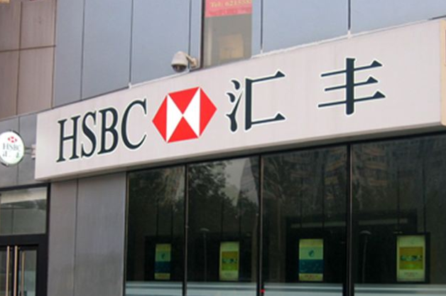 銀行接受車輛抵押貸款嗎(抵押貸款車輛銀行接受抵押嗎)? (http://www.tony-an.com/) 知識問答 第2張