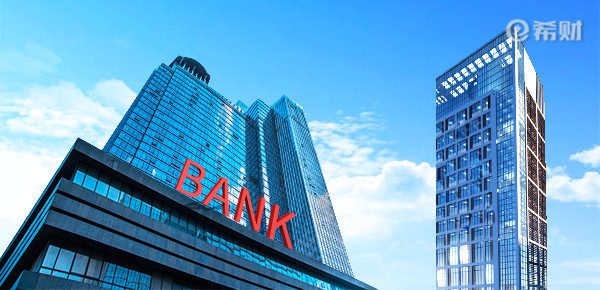 銀行貸款(貸款銀行利息多少)? (http://www.tony-an.com/) 知識問答 第1張