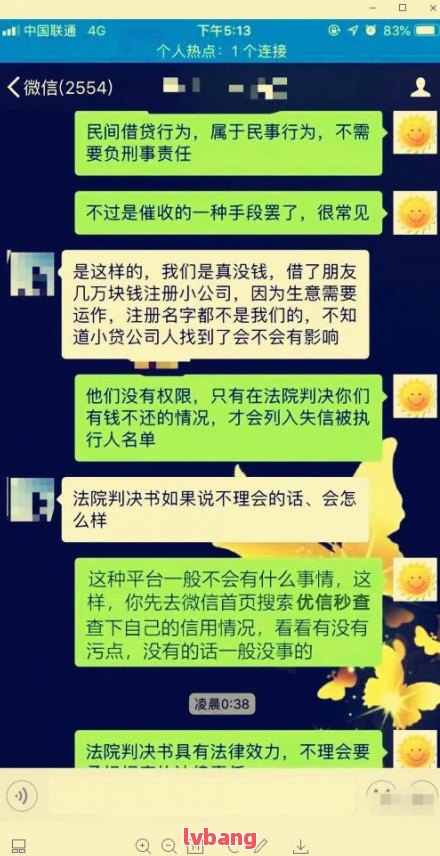 有車哪里可以貸款(貸款車有可以抵押的嗎)? (http://www.tony-an.com/) 知識問答 第13張