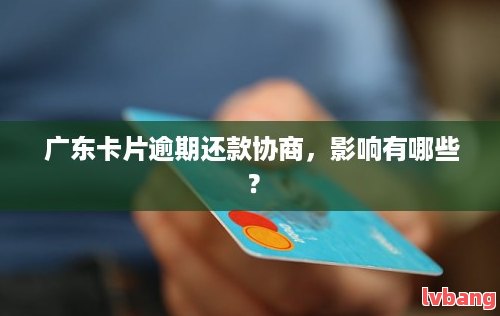 有車哪里可以貸款(貸款車有可以抵押的嗎)? (http://www.tony-an.com/) 知識問答 第4張