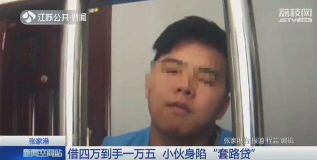 張家港車輛抵押貸款(抵押貸款張家港車輛過戶流程)? (http://www.tony-an.com/) 知識問答 第2張