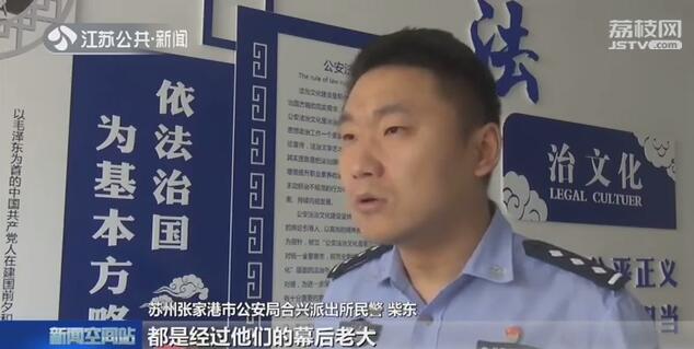 張家港車輛抵押貸款(抵押貸款張家港車輛過戶流程)? (http://www.tony-an.com/) 知識問答 第3張