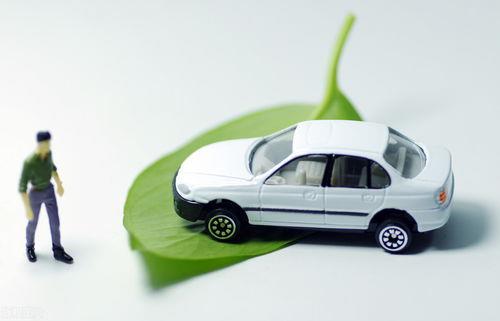 有車就能貸款的平臺(有車貸款的平臺)? (http://www.tony-an.com/) 知識問答 第5張