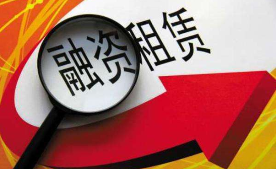車抵貸哪個平臺好申請(車抵貸平臺公司排名)? (http://www.tony-an.com/) 知識問答 第2張