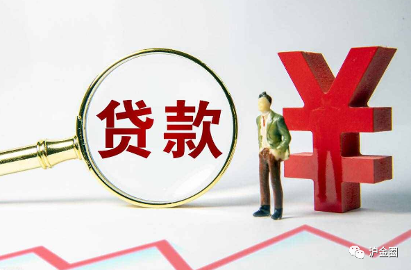 上海抵押貸款(抵押上海貸款流程)? (http://www.tony-an.com/) 知識問答 第1張