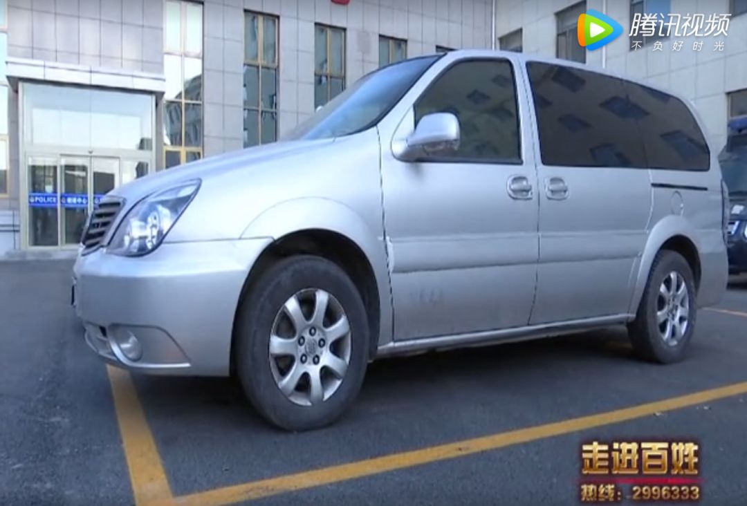 車輛抵押(抵押車輛需要什么手續(xù))? (http://www.tony-an.com/) 知識問答 第2張