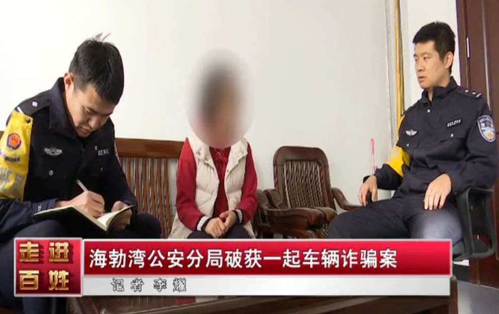 車輛抵押(抵押車輛需要什么手續(xù))? (http://www.tony-an.com/) 知識問答 第4張