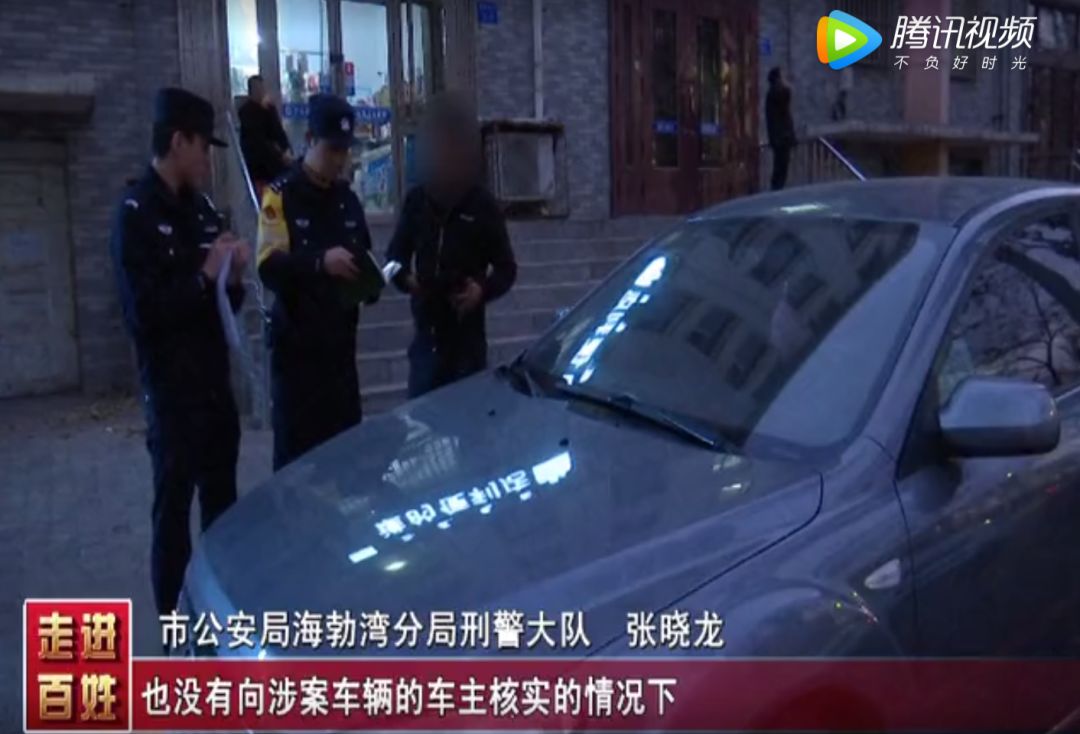 車輛抵押(抵押車輛需要什么手續(xù))? (http://www.tony-an.com/) 知識問答 第6張