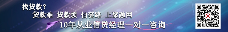 上海車輛抵押公司(上海車抵押貸款公司)? (http://www.tony-an.com/) 知識問答 第1張