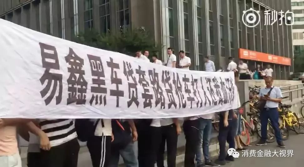 上海車抵押(上海車子抵押)? (http://www.tony-an.com/) 知識問答 第2張