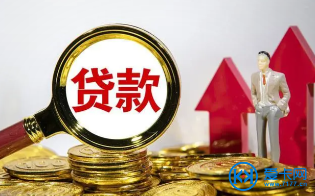有車必下的貸(有車貸的車)? (http://www.tony-an.com/) 知識問答 第1張
