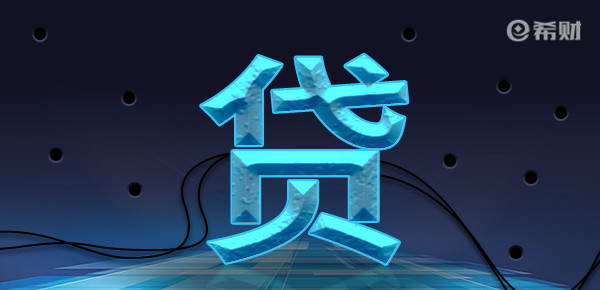 抵押貸款平臺(小產權房抵押貸款平臺)? (http://www.tony-an.com/) 知識問答 第1張