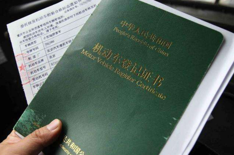 按揭車貸款(貸款按揭車輛被銀行查封怎么辦)? (http://www.tony-an.com/) 知識問答 第4張